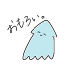 ゆるいイカとタコ（個別スタンプ：19）