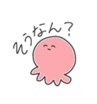ゆるいイカとタコ（個別スタンプ：26）