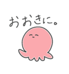 ゆるいイカとタコ（個別スタンプ：30）