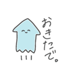 ゆるいイカとタコ（個別スタンプ：31）