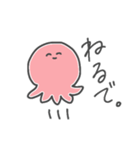 ゆるいイカとタコ（個別スタンプ：32）