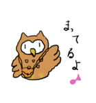 ホーホー フクロウのスタンプ（個別スタンプ：9）
