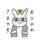 子安の日常（個別スタンプ：1）