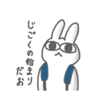 子安の日常（個別スタンプ：2）