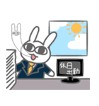 子安の日常（個別スタンプ：4）