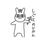子安の日常（個別スタンプ：6）