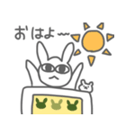 子安の日常（個別スタンプ：9）