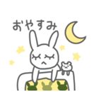 子安の日常（個別スタンプ：10）
