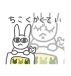 子安の日常（個別スタンプ：11）