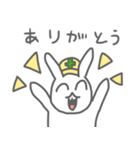 子安の日常（個別スタンプ：12）