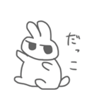 子安の日常（個別スタンプ：16）