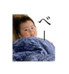 反抗期ひなた。（個別スタンプ：7）