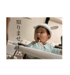 反抗期ひなた。（個別スタンプ：8）