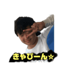 山本の日常3（個別スタンプ：6）