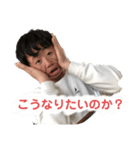 山本の日常3（個別スタンプ：7）