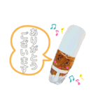 おいもふぁみりー（個別スタンプ：2）