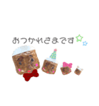 おいもふぁみりー（個別スタンプ：8）