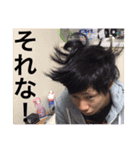 滑川のガイジ（個別スタンプ：6）