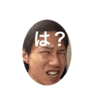 滑川のガイジ（個別スタンプ：7）