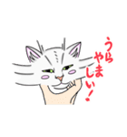 めめちゃんのスタンプ！（個別スタンプ：2）