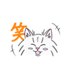 めめちゃんのスタンプ！（個別スタンプ：4）