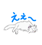 めめちゃんのスタンプ！（個別スタンプ：6）