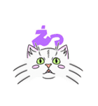 めめちゃんのスタンプ！（個別スタンプ：9）