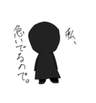 まさか貴様犯人か！（個別スタンプ：4）