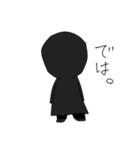 まさか貴様犯人か！（個別スタンプ：5）