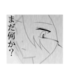 まさか貴様犯人か！（個別スタンプ：6）
