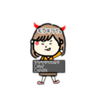 まいのまいにち #1（個別スタンプ：3）