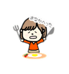 まいのまいにち #1（個別スタンプ：4）