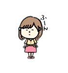 まいのまいにち #1（個別スタンプ：5）