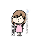 まいのまいにち #1（個別スタンプ：8）