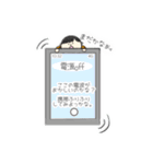 まいのまいにち #1（個別スタンプ：11）