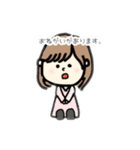 まいのまいにち #1（個別スタンプ：15）