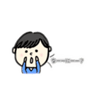 まいのまいにち #1（個別スタンプ：16）