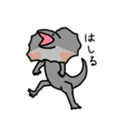 低燃費アニマル（個別スタンプ：9）