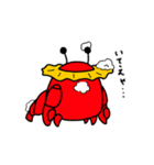 低燃費アニマル（個別スタンプ：11）