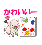 子ぶたでご挨拶♪【よく使う言葉】（個別スタンプ：22）