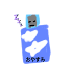 しかくん1（個別スタンプ：2）