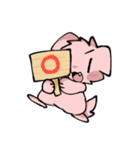 とろランド（個別スタンプ：12）
