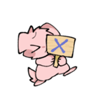 とろランド（個別スタンプ：13）