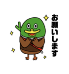 鴨がネギしょって来た①（個別スタンプ：5）
