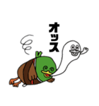 鴨がネギしょって来た①（個別スタンプ：16）