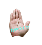 ライルの日常（個別スタンプ：6）