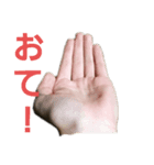 ライルの日常（個別スタンプ：8）