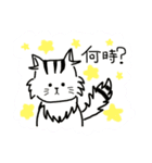 ペルシャ猫のポポちゃん3（個別スタンプ：6）