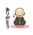 ゼンちゃんねる 1（個別スタンプ：1）