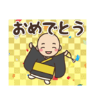 ゼンちゃんねる 1（個別スタンプ：5）